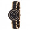 Guardo S09294 GB